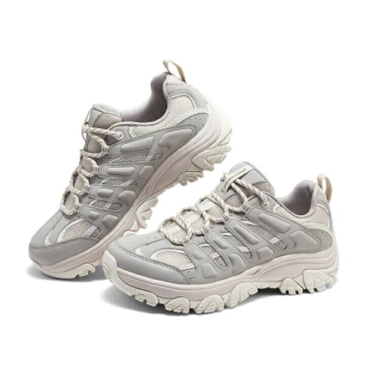 Skechers Volando Women's Hiking