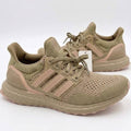 Adidas Ultraboost 1.0 DNA Sneakers Beige