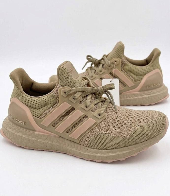Adidas Ultraboost 1.0 DNA Sneakers Beige