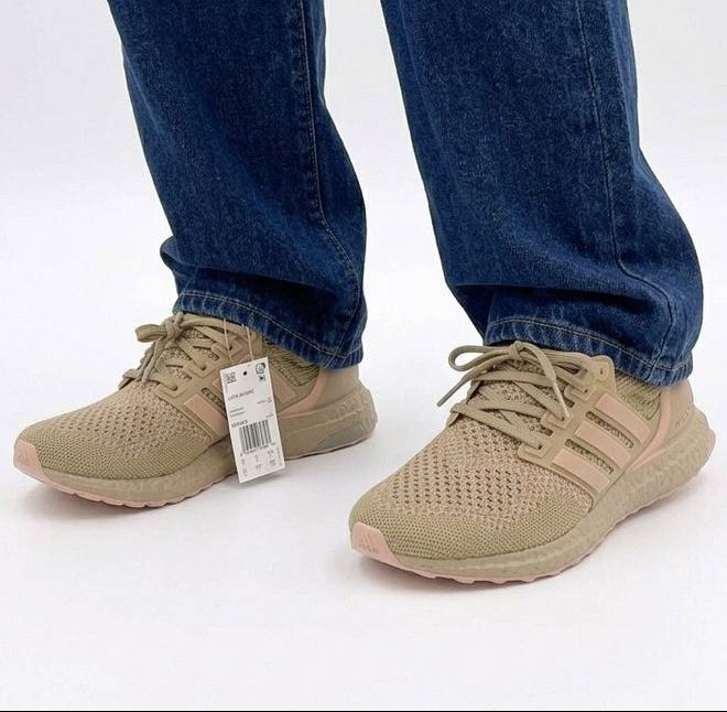 Adidas Ultraboost 1.0 DNA Sneakers Beige