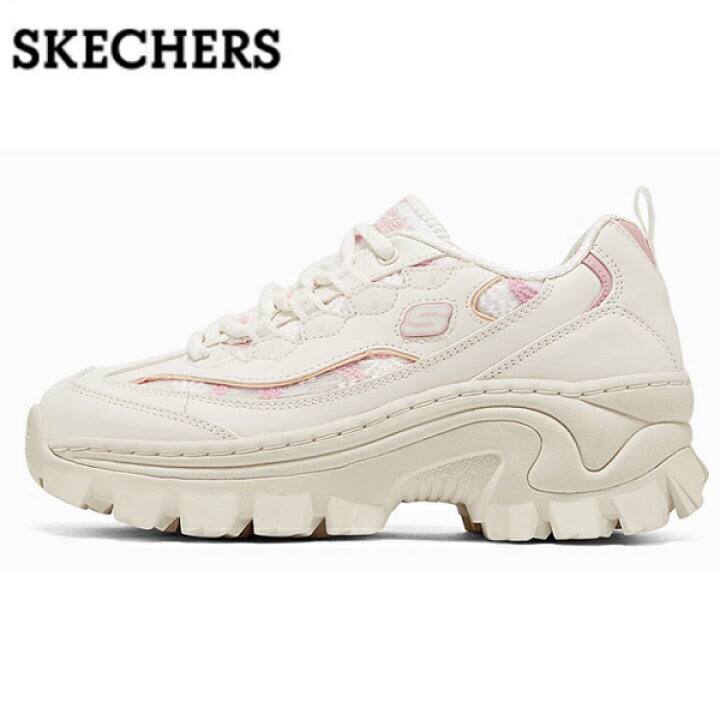 Skechers D'Lites Women's Casual Sneakers